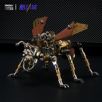 Mechanical party original mechanical insect Series 3D three-dimensional simulation metal assembly model hand holiday boy gift