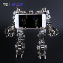  Metal DIY assembly mobile phone bracket iPad base Universal Mayday Ahsin the same holiday gift for boys