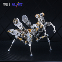 Mechanical insect metal mantis model handmade jigsaw puzzle installation creative craft collection holiday gift to boyfriend