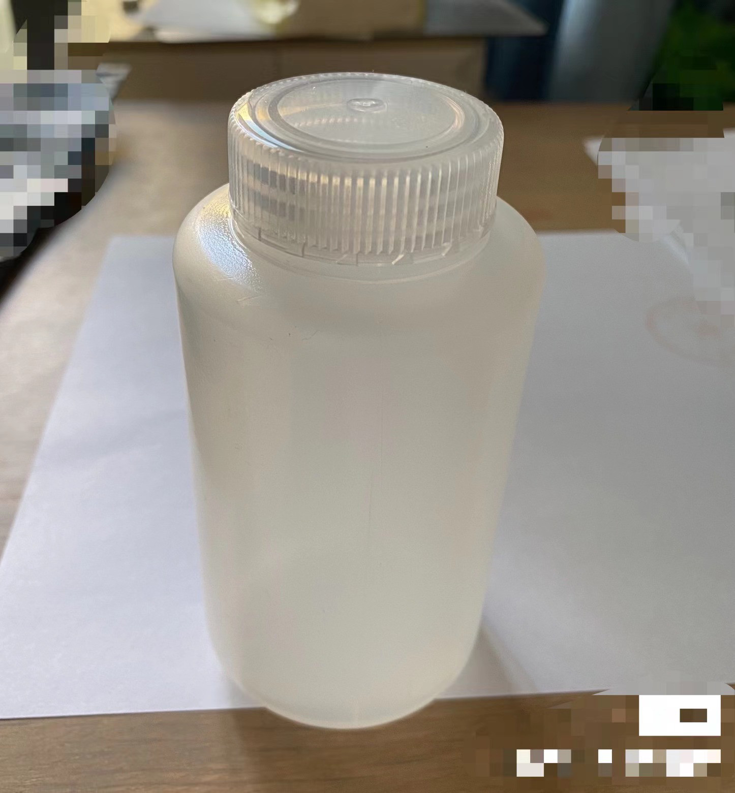 250ml高速离心瓶 试管瓶 适用英泰 湘仪 热电 日立 贝克曼离心机