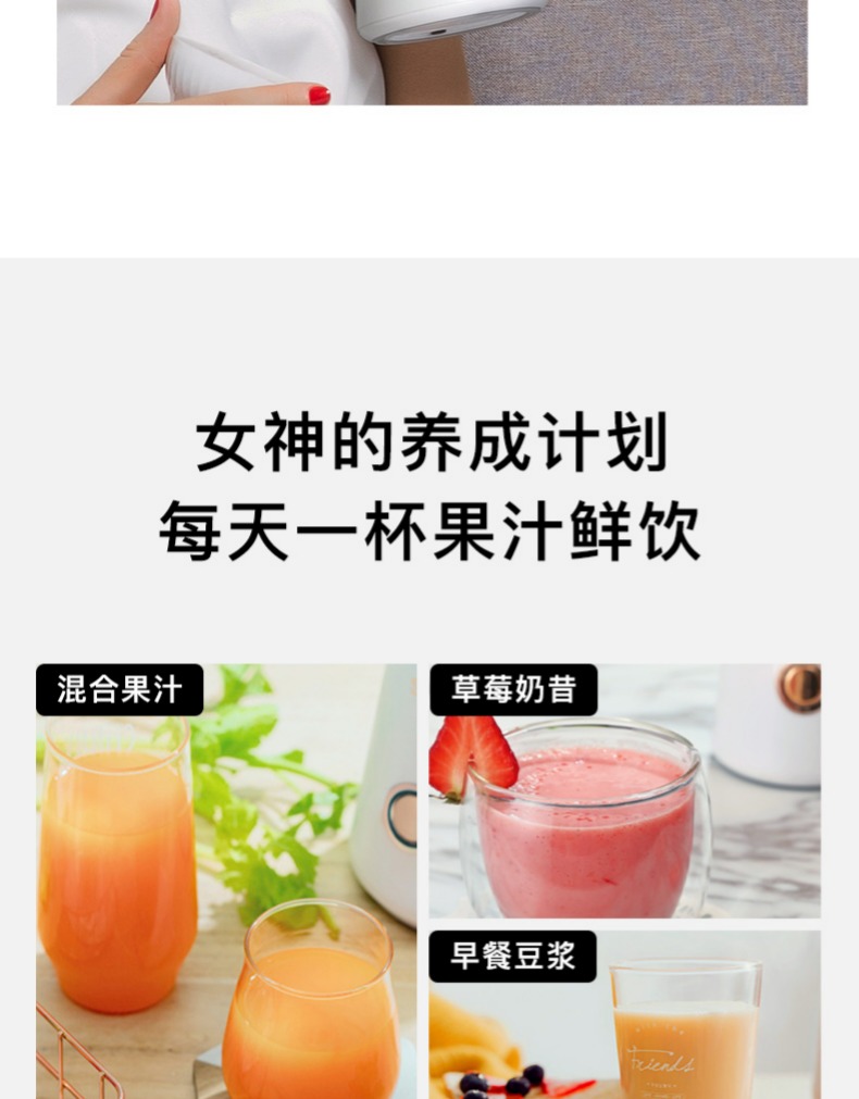 máy ép hoa quả cầm tay sharp Máy ép trái cây cầm tay SKG 1291 có thể sạc lại nhà máy trái cây và rau quả mini đa chức năng máy ép chậm bosch