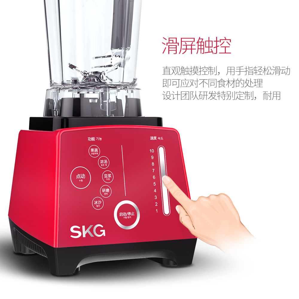 skg���ý����1288