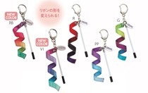 (In stock) Sasaki Japan imported rhythmic gymnastics accessories - ribbons