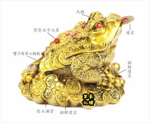 Vàng đồng may mắn nguyên chất 蟾 đồ trang trí mở ba chân gold thêm ba chân vàng lớn 蝉 quà tặng mở cửa hàng Wangcai phụ kiện trang trí kệ tivi