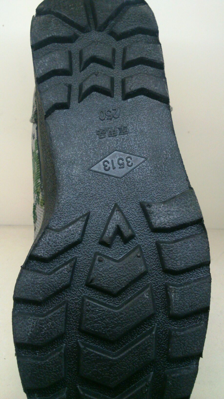 Bottes militaires - Ref 1400172 Image 8