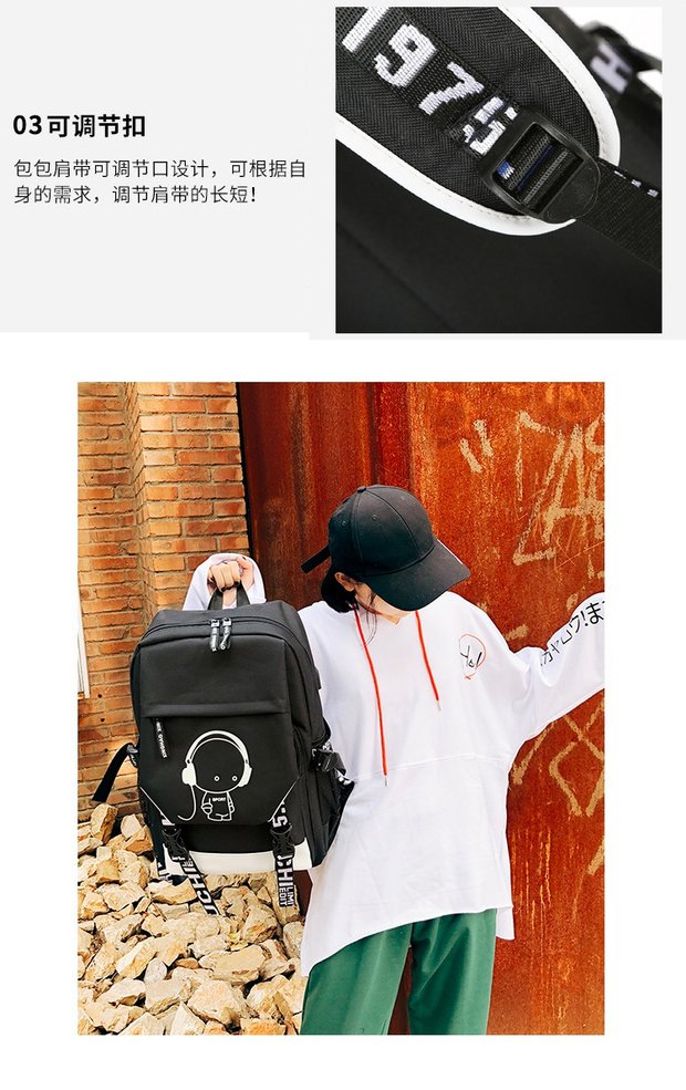 One Piece Music Kid Bag Sạc Night Light Travel Ba lô Nam và nữ Học sinh trung học Máy tính Ba lô balo local brand đi học