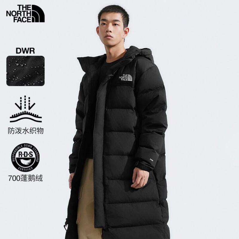 Thenorthface North Face down Jacket Men's Outdoor Autumn and Winter 700 Puff Mid-Length Warm Goose down Jacket 832J Thenorthface North Face down Jacket Men's Outdoor Autumn and Winter 700 Puff Mid-Length Warm Goose down Jacket 832J
