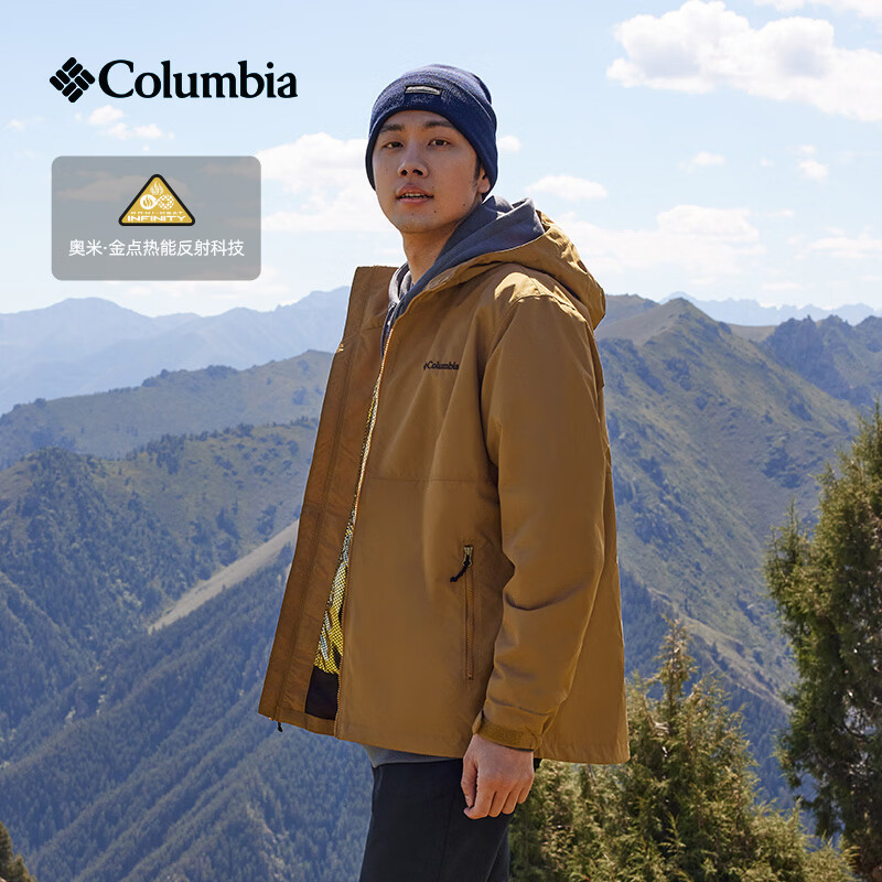 Columbia Men's 26 Autumn Outdoor Running Fitness Training Hooded Casual Jacket Xe8964 Columbia Men's 26 Autumn Outdoor Running Fitness Training Hooded Casual Jacket Xe8964