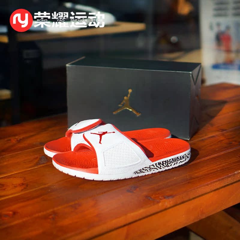 [Glory Sports] Air Jordan Hydro 3 AJ3 xi măng trắng nổ crack 854556-116 dép bitis