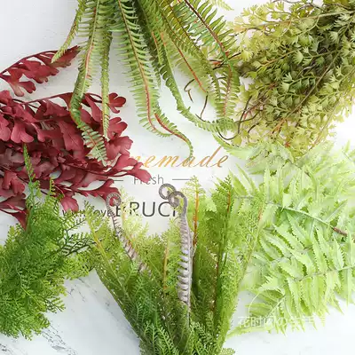 Simulation ferns Wall Wall fake flower green plant landscape tree leaves indoor and outdoor home decorations decoration pieces