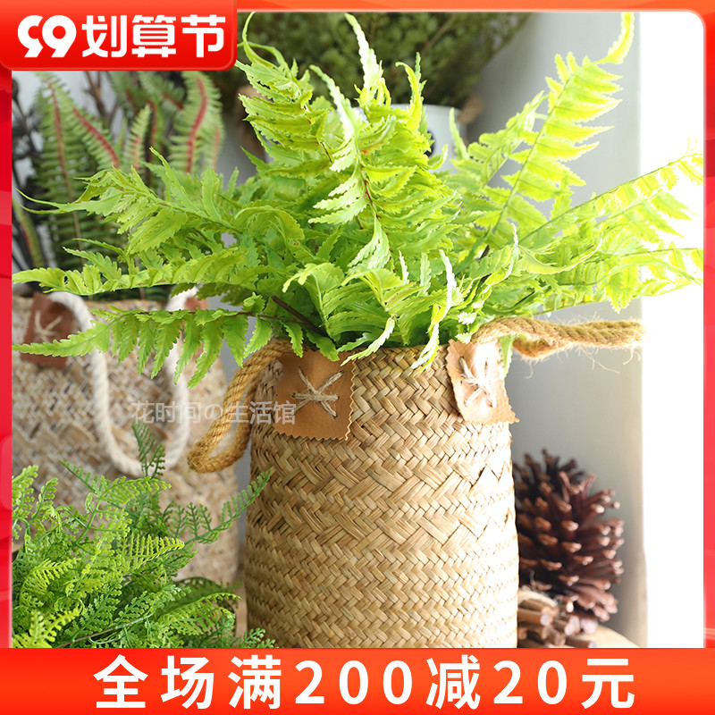 Simulation plant fern green leaf fake flower plant wall potted set living room indoor home decorations