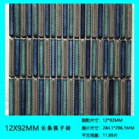 ВОПРОС НАПРАВЛЕНИЯ СПАСИБО СЛУЖБЫ