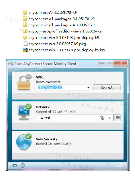 实用软件工具系列合集：（9）Cisco anyconnect SSL VPN 客户端（3.0、3.1、4.0）