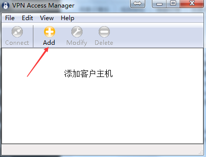 实用软件工具系列合集：（17）Windows10 Cisco vpn Client替代工具 ShrewSoft VPN client