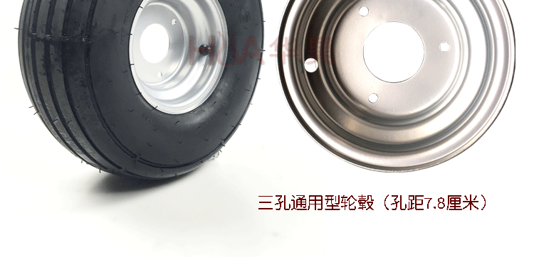Xe mô tô bốn bánh sửa đổi lốp chân không 6 inch phụ kiện ATV 15X6.0-6 inch bánh xe kart - Lốp xe máy lốp xe máy airblade irc