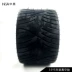 Phụ kiện ATV 205 / 30-10 inch WISP Qiaofufu xe tay ga sửa đổi bánh xe lốp rộng
