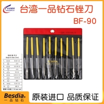 Taiwan Yifin Diamond Alloy Special-shaped File Triangular Quartet Diamond Polished Double-head File BF6090