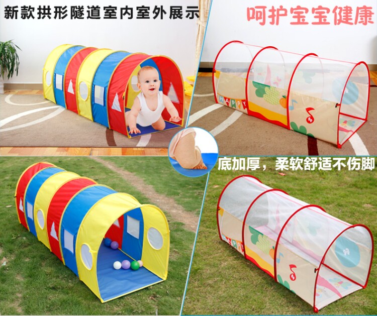 Арочный туннельный внутренний открытый дисплей.