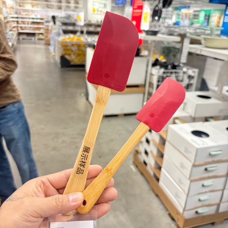 Ikea Yifant Cake Scraper Baking Silicone Cream Spatula Mixing Scraper for Making Dumplings