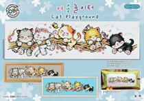 (Cat and cat embroidery shop) R line self-matching kit-SODA G171 cat paradise