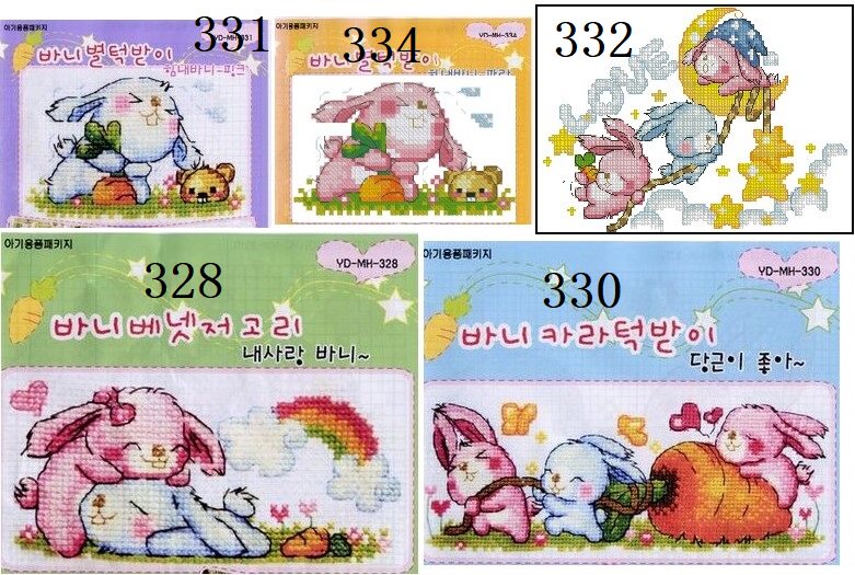 (Cat Cat Embroidery Workshop) R Line Self-matching pieces-YD-MH-328 330331332334
