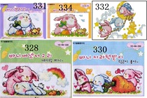 (Maomao Xiufang) R-line self-matching kit-YD-MH-328 330 331 332 334