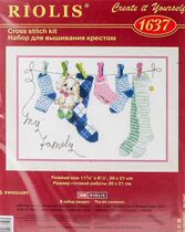 (Cat and Cat Embroidery) R-Line kit-Riolis 1637 My Family MM180712