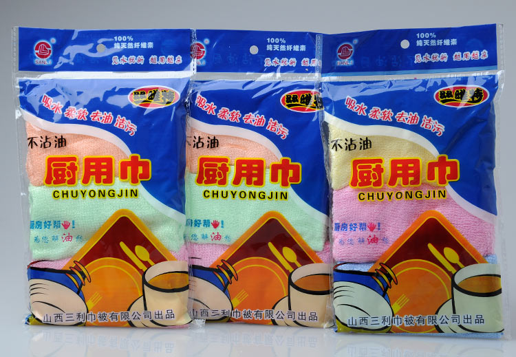 Sanlisi Witt kitchen towel rag dish cloth does not stick oil dish towel Wood fiber towel cleaning cloth does not lose hair