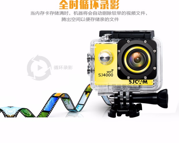 Máy ảnh kỹ thuật số chống nước SJCAMSJ4000 lặn dưới camera HD wifi camera trên không DV