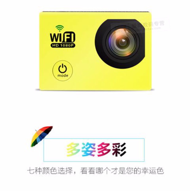 HD camera chống rung chuyển động chống chìm máy ảnh kỹ thuật số chống nước siêu nhỏ siêu nhỏ chụp trên không DV tăng đột biến