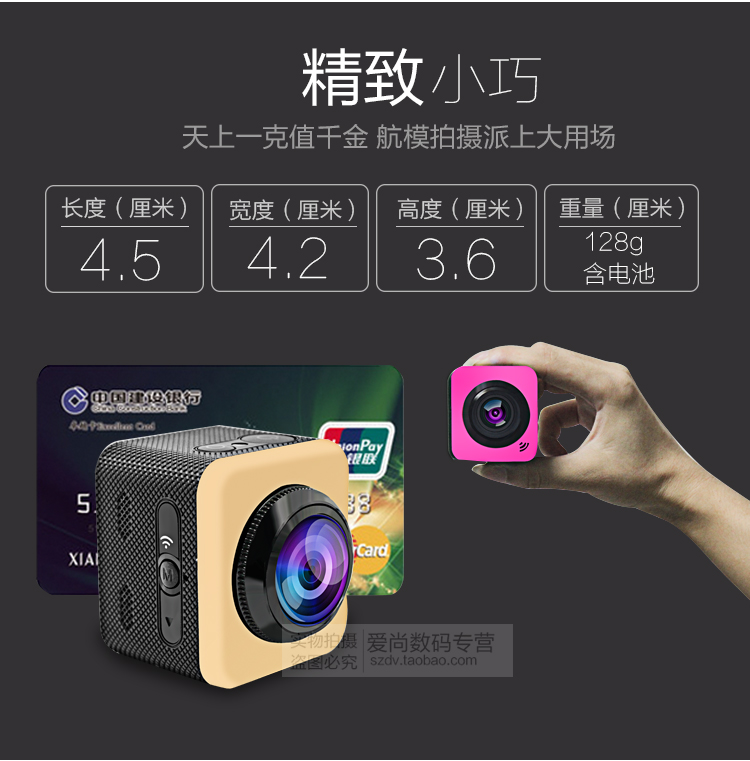 Học viên toàn cảnh camera 360 HD 4K camera ghi hình chụp ảnh trên không Camera 360 độ VR thực tế ảo - Máy quay video kỹ thuật số máy quay trộm