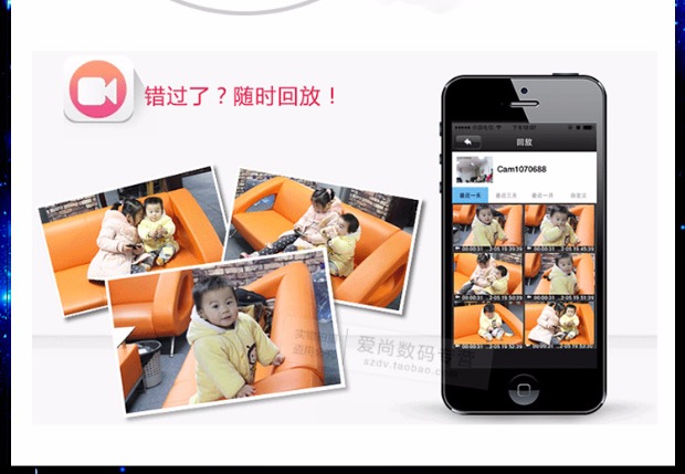 720p HD camera mạng gia đình mini mini máy tính di động giám sát từ xa không dây camera wifi - Máy quay video kỹ thuật số máy quay sony