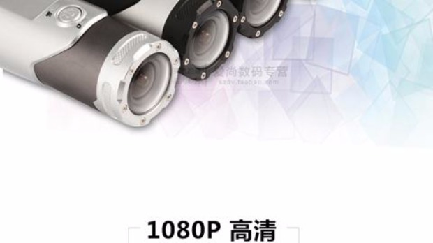 S20W HD 1080P camera mini thể thao camera lặn lắc Wifi nhỏ tachograph - Máy quay video kỹ thuật số máy ảnh quay phim