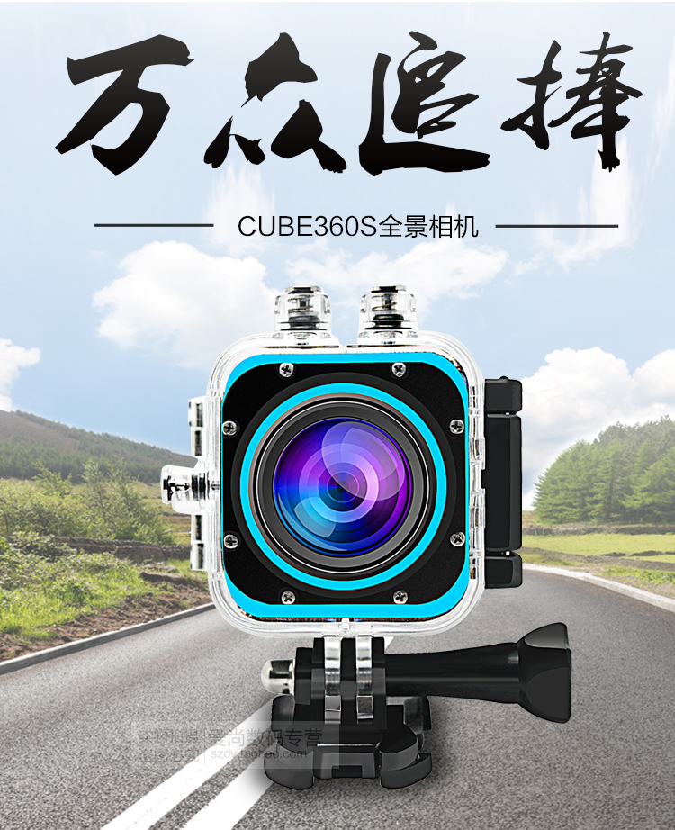 Học viên toàn cảnh camera 360 HD 4K camera ghi hình chụp ảnh trên không Camera 360 độ VR thực tế ảo - Máy quay video kỹ thuật số máy quay trộm