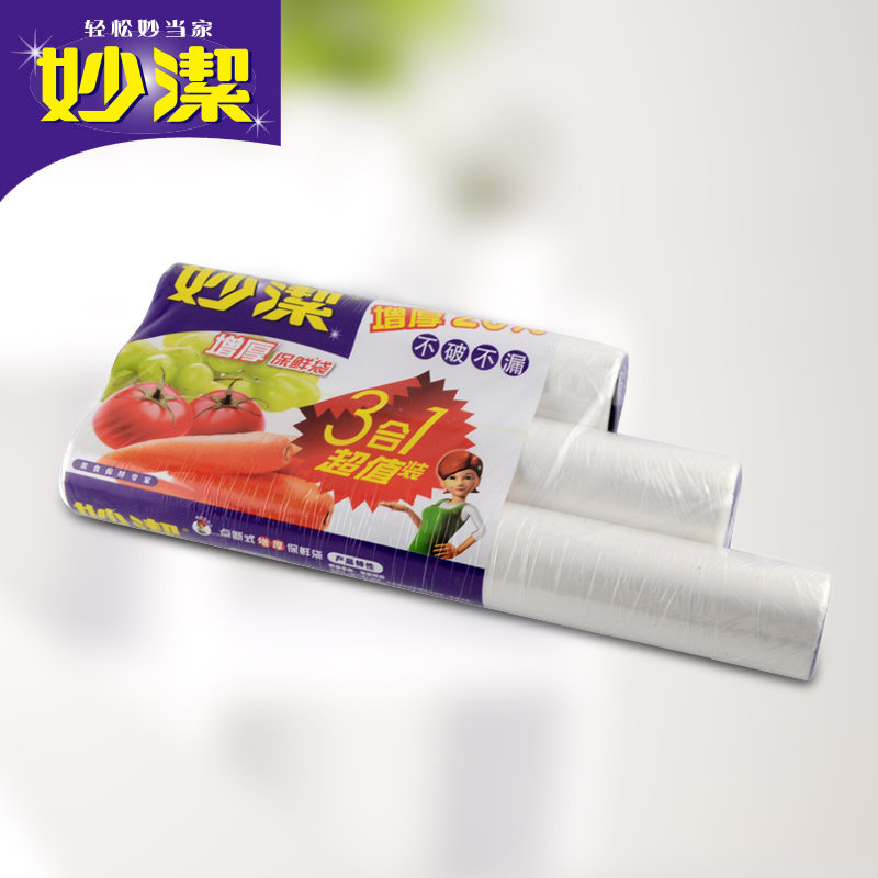 �����ʽ�Ӻ��ʴ�MBR3-C_4