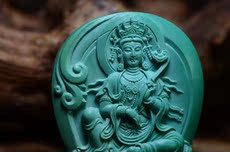 Украшения на шею Бутик коллекция руды