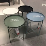 Ikea ikea Подлинный домашний закупленная закупка настольного стола для подносов Gedun Laden Circular Coffee Table - это простой маленький круглый стол