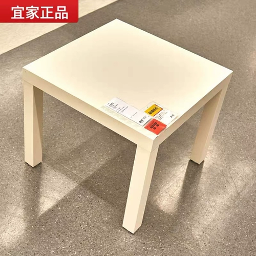 Шэньчжэнь Пекин Ikea Ikea Lark Fringe Camellia Coffee The Coffee Sware Learn Table Table Table Стол маленький стол подлинный дом