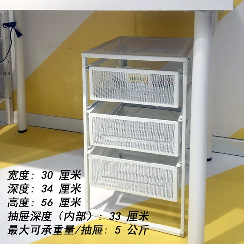 Подлинный шкаф шкаф шкафы шкафы Ikea ikea lenat