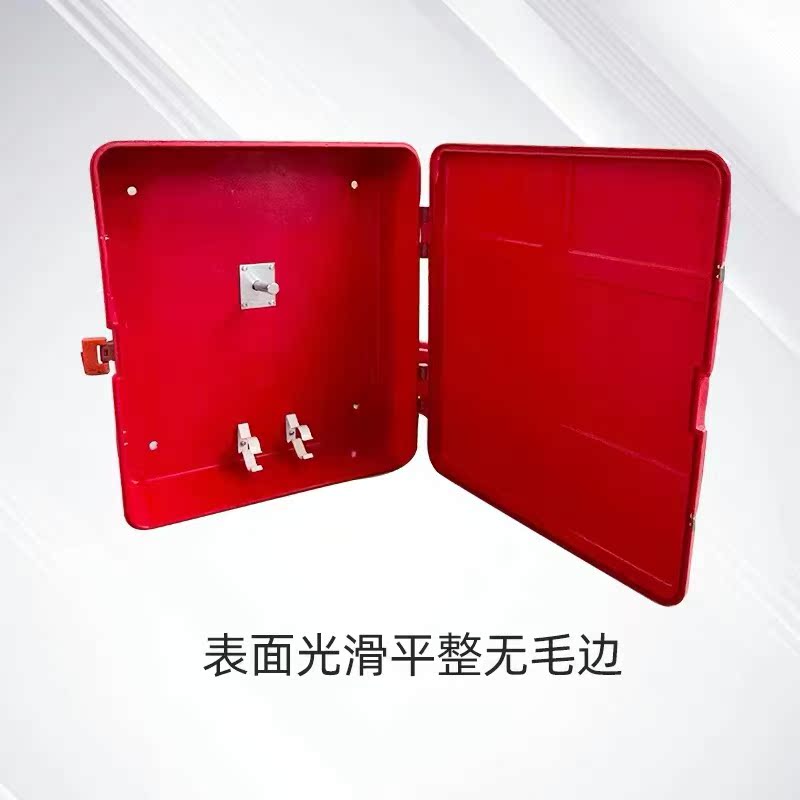 Marine Fiberglass Water Hose Box Fire Hose Storage Box Can Be Equipped with Iron or Stainless Steel Reel Rack Double-Sided Fire Box