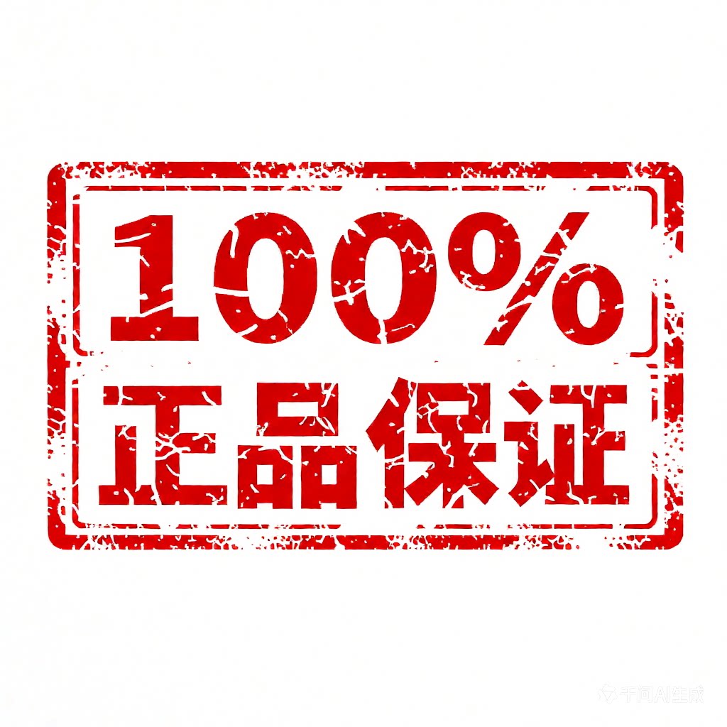 索菲欧正品店