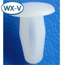 C1A6220807A domestic C210 Ford door flange sealing strip waterproof male and female connector socket connector plug