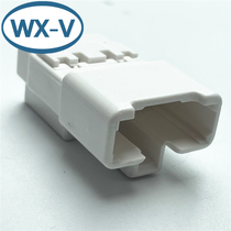 MG641041 sheath imported original plastic shell plug waterproof male and female connector plug-in car wire