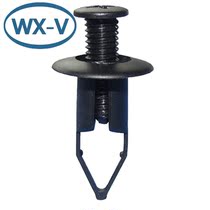 90467091015253135010CO5253135010O9046709181A1 domestic C110 protection