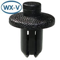 9046709139 domestic C641 bumper cover and wheel arch waterproof male and female plastic shell plug