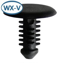 992490512992490512B domestic C495 Mazda waterproof male and female car wiring harness docking car Electric