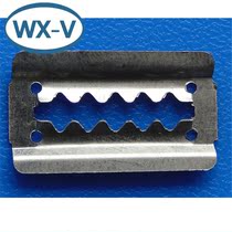 9046804030 domestic C322 bumper threaded tooth connector socket waterproof male and female car wiring harness