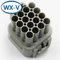 B05158M00GY6 domestic 16-hole male sheath car wiring harness docking can be equipped with Terminal car wire Bell