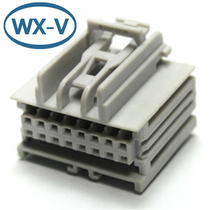 7283-9080-90 domestic 16 female sheath waterproof male and female connector plug-in car wire Bell