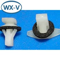 91530ST5003 domestic C68 front door and rear door sealing strip car wiring harness butt molded case plug card